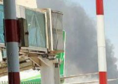 مصدر يكشف تفاصيل الحريق قرب مطار بغداد