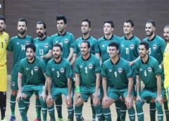 قرعة تصفيات آسيا لكرة الصالات تضع منتخب العراق بالمجموعة الرابعة