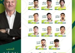 الرأي العام تنشر تشكيلةُ المنتخب الوطنيّ لمُواجهة الأردن