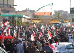 تظاهرة حاشدة في الكاظمية المقدسة للتنديد بالهجوم الإسرائيلي على إيران