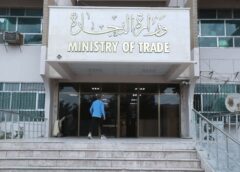 التجارة: العراق يمتلك خزيناً استراتيجياً من المواد الغذائية