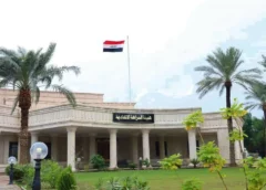 النزاهة تضبط مدير دائرة كاتب عدل ناحية الزاب بتهمة التلاعب والتزوير