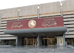 البرلمان ينفي صرف مكافآت نهاية خدمة بقيمة 100 مليون دينار للنواب
