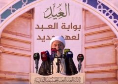 خطيب صلاة العيد في كربلاء يحذر من مجاراة الغرب بعد ان انكشفت جميع اضاليله واساليبه