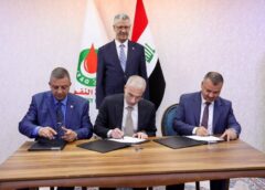 النفط تعلن توقيع عقد حفر أول بئر استكشافي بصلاح الدين