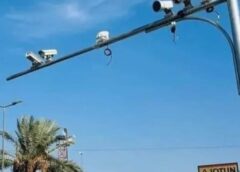 الداخلية تعلن البدء بالعمل بالاشارات الذكية ورادارات السرعة باكثر من 200 تقاطع 