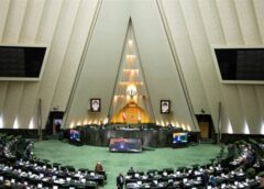 البرلمان الإيراني يصادق على مشروع قانون تعليق التعاون مع الوكالة الدولية للطاقة الذرية