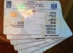 المفوضية تحذر من بيع وشراء البطاقات البايومترية.. “جريمة انتخابية”