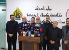 وزير الصحة: خصصنا مستشفيات ومراكز صحية لخدمة الزائرين على مدار 24 ساعة